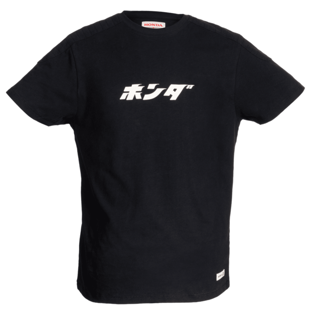 Japan Lettering Heritage T-shirt